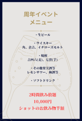 image0.png