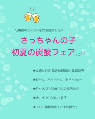 image0_2.jpeg